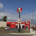 KFC campanie online offline